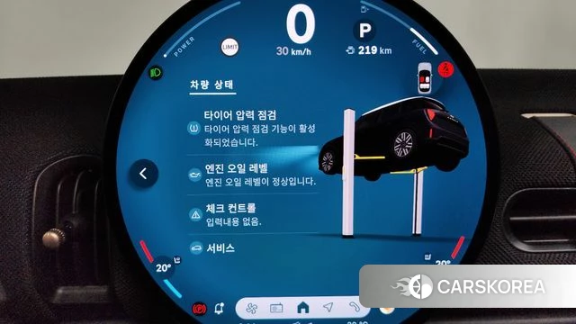 Mini Cooper C 4th generation id 4222465 из Кореи 11