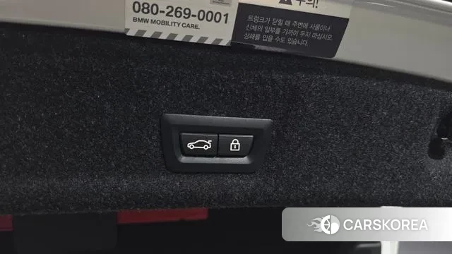 BMW 3 Series (G20) id 3003825 из Кореи 11