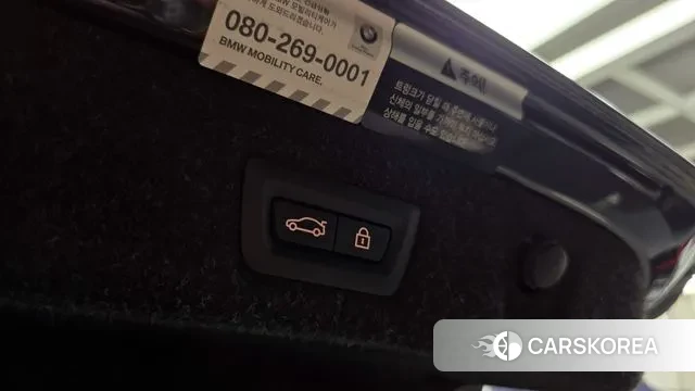 BMW 5 Series (G30) id 2901833 из Кореи 11