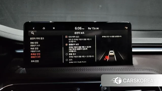 Genesis The New G70 id 3027118 из Кореи 11