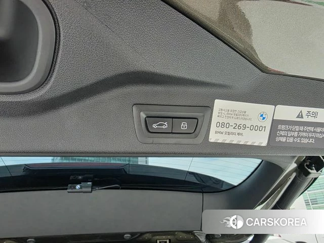 BMW X5 (G05) id 4485629 из Кореи 11
