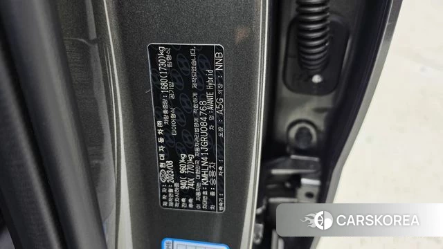 Hyundai The New Avante Hybrid (CN7) id 4928738 из Кореи 11