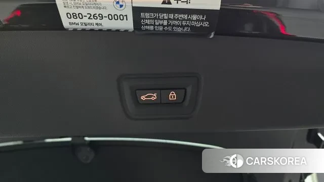 BMW i4 id 3508130 из Кореи 11