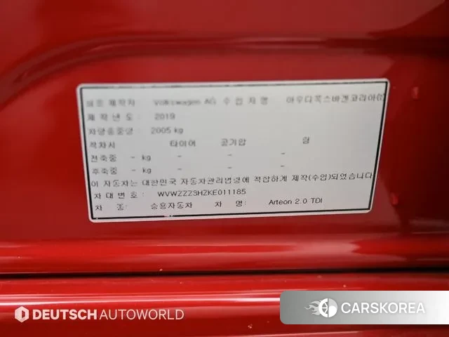 Volkswagen Arteon id 3778845 из Кореи 11