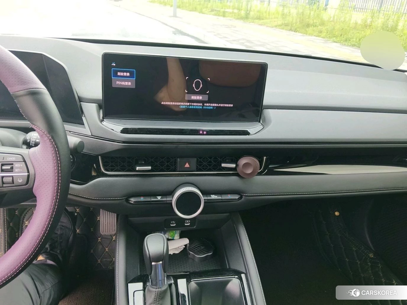 Honda Inspire id 4473443 из Китая 11