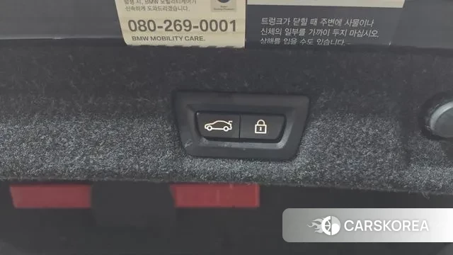 BMW 5 Series (G30) id 3488684 из Кореи 11