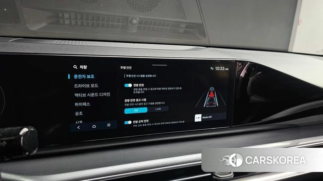 Hyundai Grandeur (GN7) id 4481062 из Кореи 11