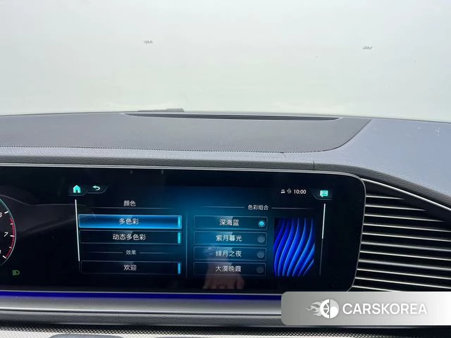 Mercedes-Benz GLE coupe id 4257196 из Китая 11