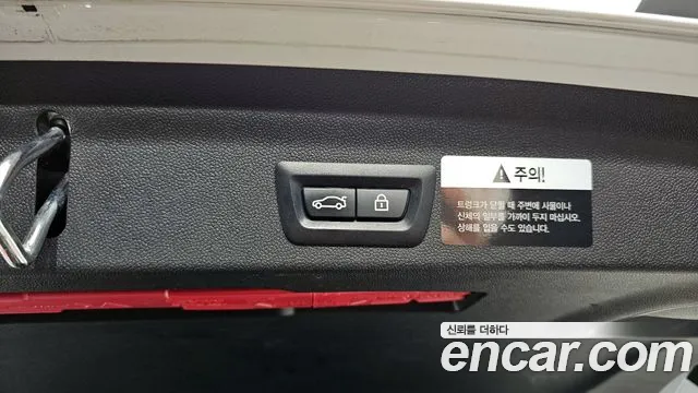 Mini Cooper D Countryman id 2716533 из Кореи 11