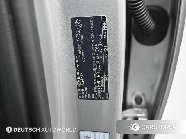 Hyundai The New Tucson (NX4) id 4185685 из Кореи 11