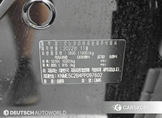 Renault Korea (Samsung) The New QM6 id 4763373 из Кореи 11