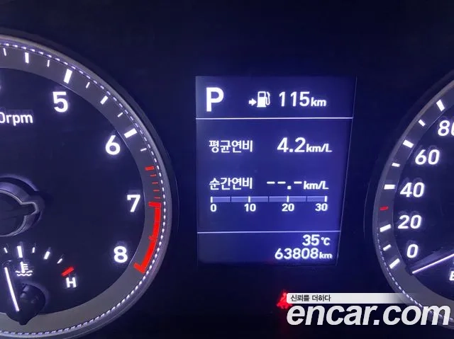 Hyundai Grandeur IG id 2876827 из Кореи 11