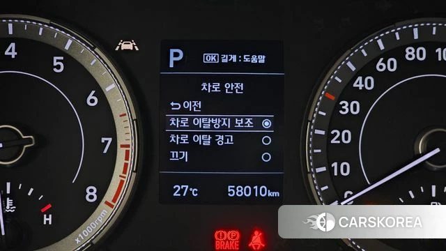 Hyundai Venue id 4561830 из Кореи 11