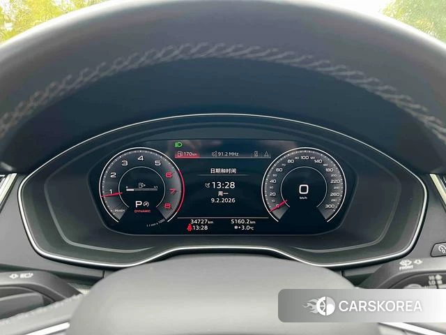 Audi Q5L id 4257578 из Китая 11