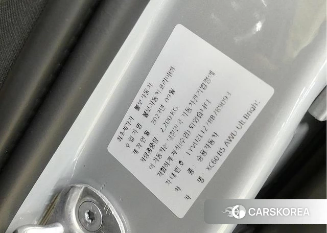Volvo XC60 second Generation id 4432909 из Кореи 11