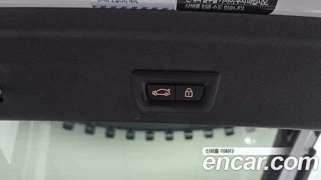 BMW X6 (G06) id 2822864 из Кореи 11