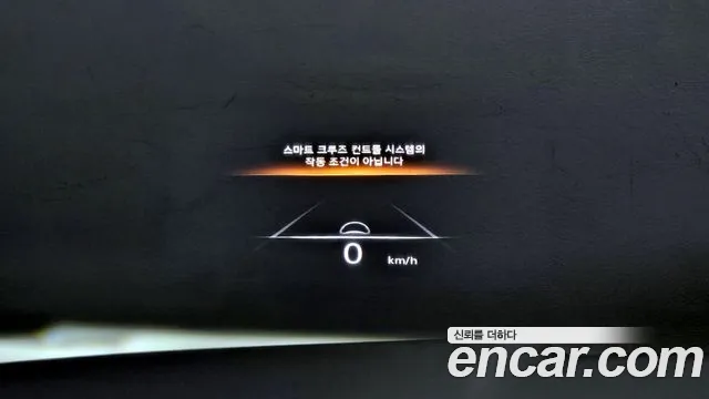 Genesis GV80 id 2706074 из Кореи 11