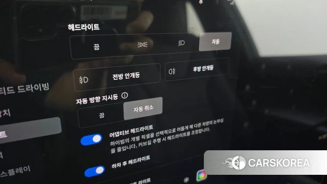 Tesla Model X id 4870431 из Кореи 11