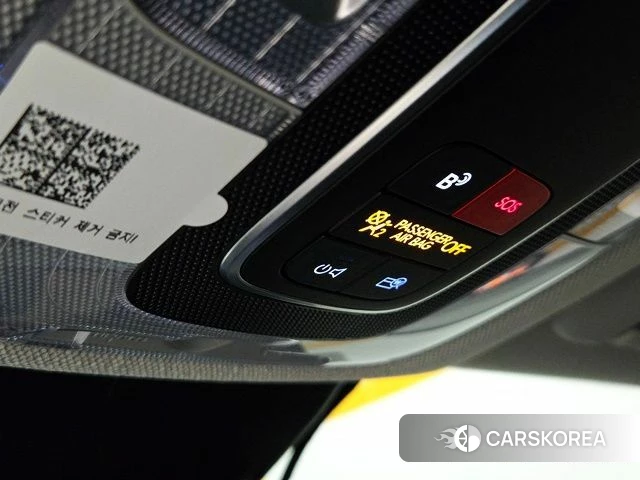 Hyundai The New Avante Hybrid (CN7) id 4617485 из Кореи 11