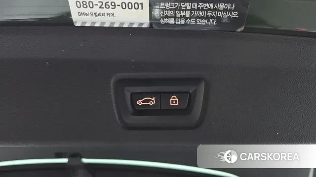 BMW i4 id 3503262 из Кореи 11