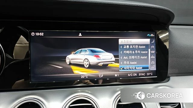 Mercedes-Benz E-Class W213 id 4377379 из Кореи 11