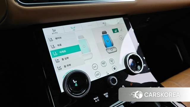 Land Rover Range Rover Velar id 4508111 из Кореи 11