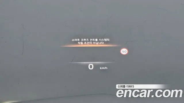 Kia K8 Hybrid id 2800323 из Кореи 11