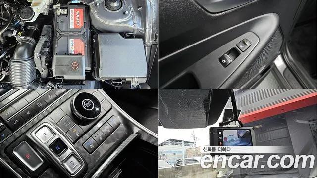 Hyundai The New Santa Fe id 2415310 из Кореи 11