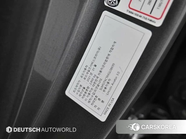 Lincoln Aviator 2nd generation id 4580845 из Кореи 11
