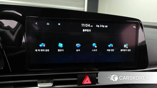 Hyundai Avante (CN7) id 4202166 из Кореи 11