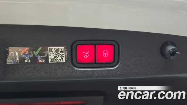 Mercedes-Benz E-Class W214 id 2878524 из Кореи 11