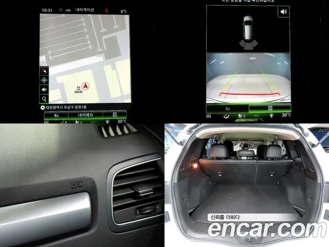 Renault Korea (Samsung) QM6 id 2956992 из Кореи 11