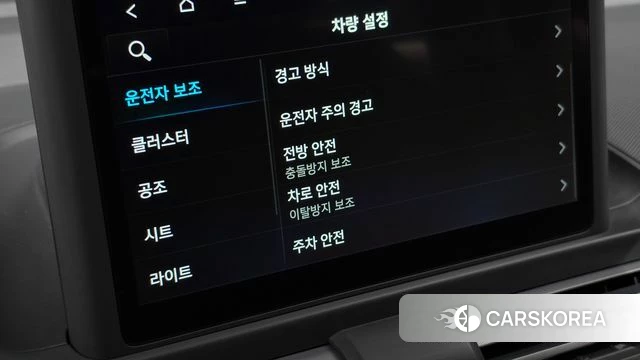Hyundai Casper id 4593227 из Кореи 11