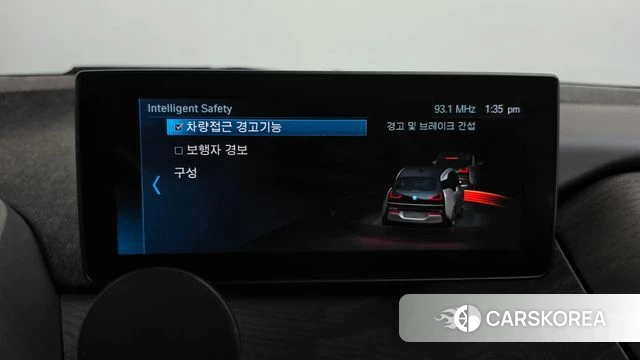 BMW i3 id 4785479 из Кореи 11