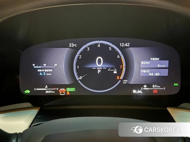 Lexus LM Second Generation id 4342585 из Кореи 11