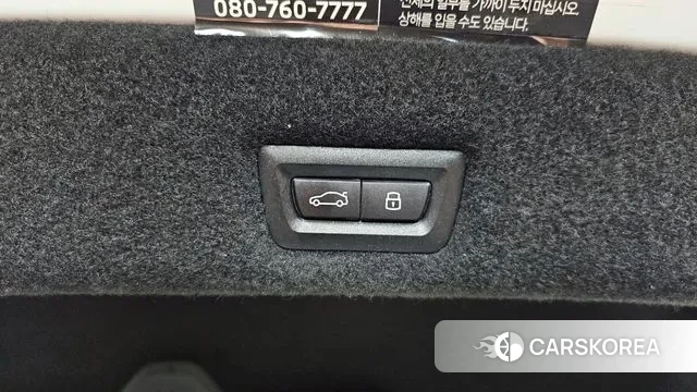 BMW 7 Series (G70) id 3447096 из Кореи 11