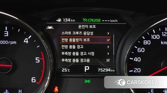 Kia The New Carnival id 4581550 из Кореи 11