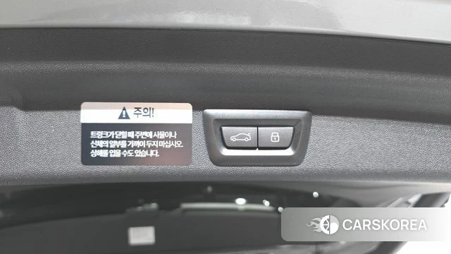 Mini Cooper S Countryman id 3825698 из Кореи 11