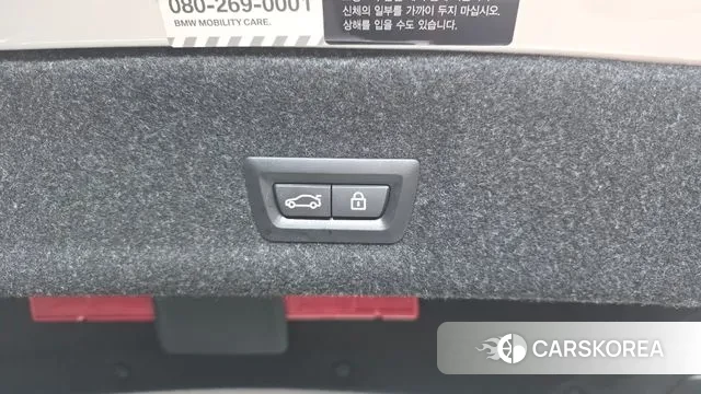 BMW 3 Series (G20) id 3546347 из Кореи 11