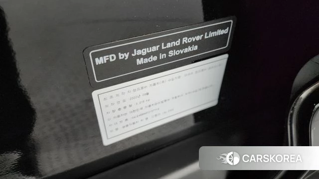 Land Rover Defender (L663) id 4329999 из Кореи 11