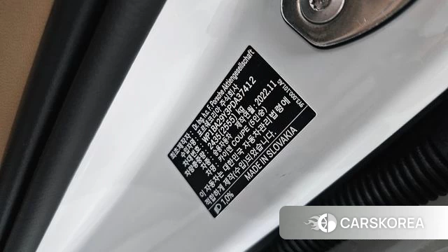 Porsche Cayenne (PO536) id 4572060 из Кореи 11