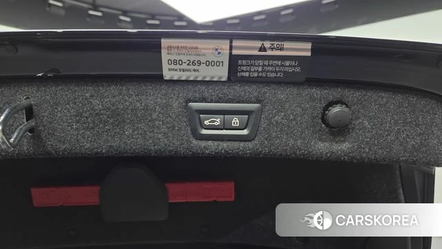 BMW 5 Series (G30) id 3934748 из Кореи 11