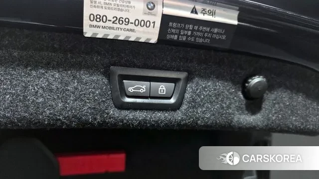 BMW 5 Series (G30) id 3562541 из Кореи 11