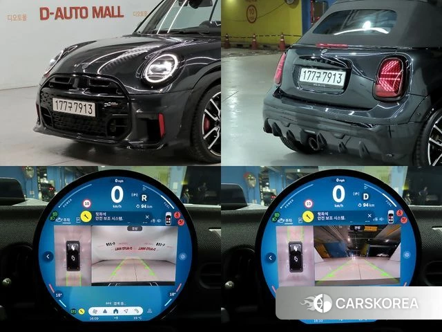 Mini Cooper S Convertible 4th Generation id 4400388 из Кореи 11