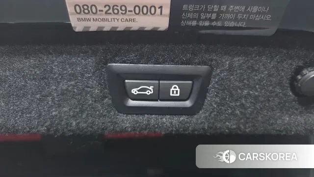 BMW 5 Series (G30) id 3726967 из Кореи 11