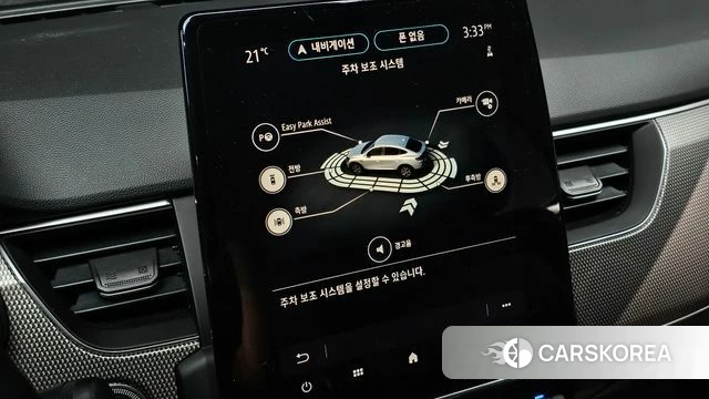 Renault Korea (Samsung) XM3 id 4355033 из Кореи 11