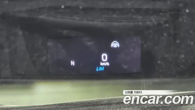 Mercedes-Benz S-Class W222 id 2680115 из Кореи 11