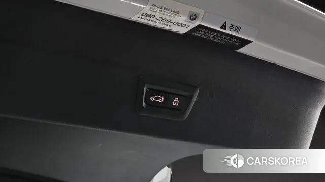 BMW X4 (G02) id 3691288 из Кореи 11