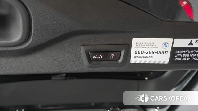 BMW X5 (G05) id 4505182 из Кореи 11