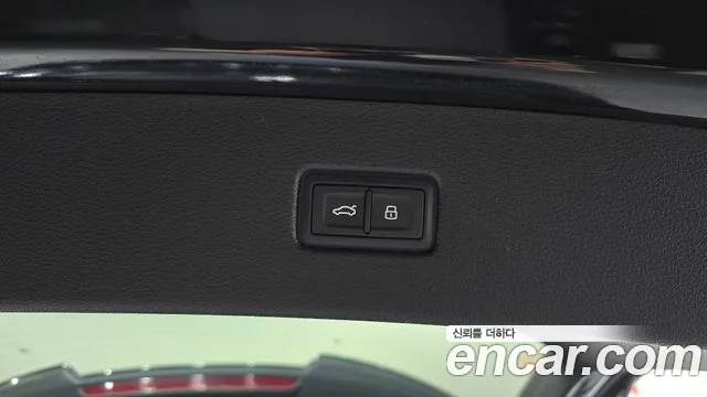 Audi Q7 (4M) id 2801973 из Кореи 11